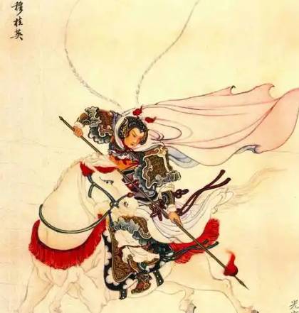 杨门女将历史图片