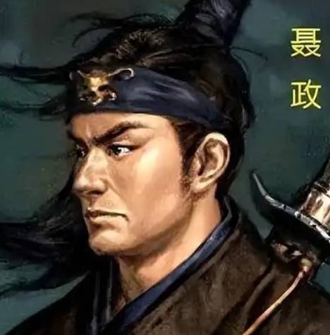 战国历史图片