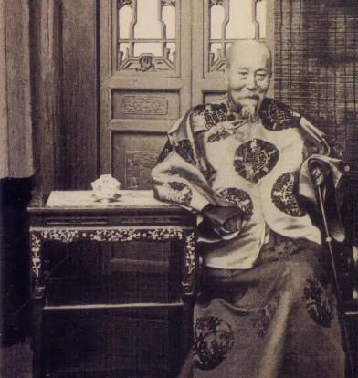 李鸿章历史图片