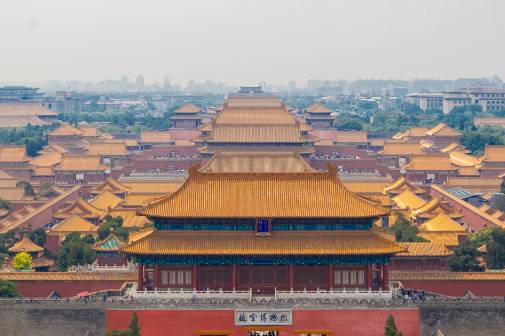 紫禁城历史图片