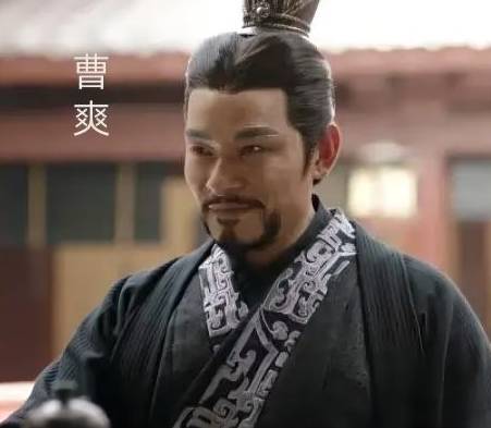 曹魏历史图片