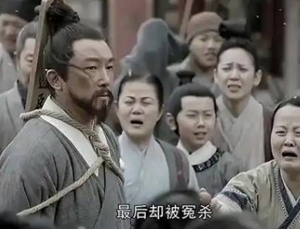 西汉历史图片