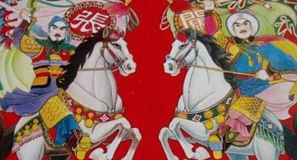 李自成历史图片