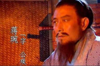 诸葛亮历史图片