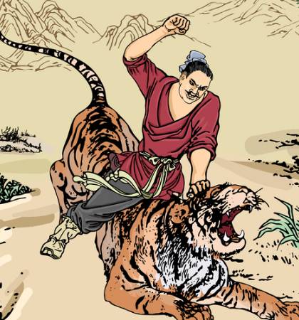 武松打虎历史图片