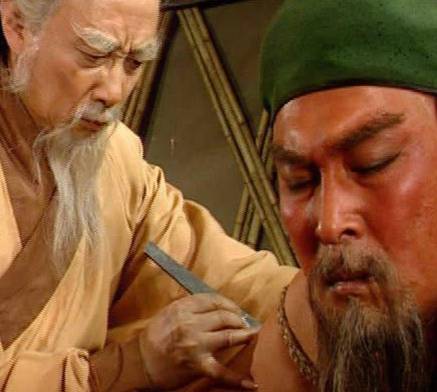 关羽历史图片