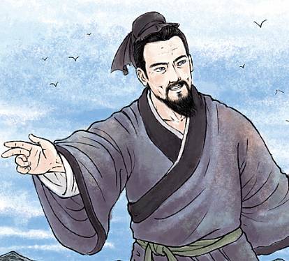苏武牧羊历史图片