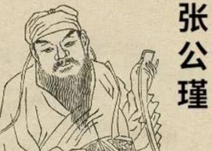 凌烟阁历史图片