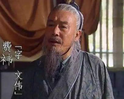 蜀汉内部对北伐的不同声音_趣历史网历史图片
