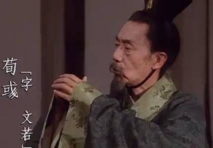 曹洪历史图片