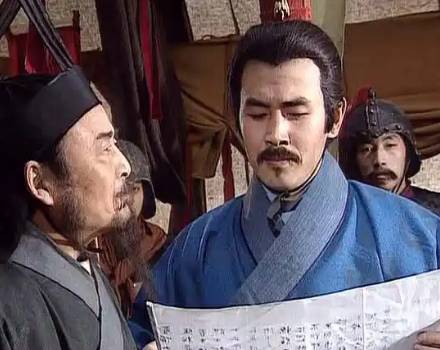 姜维历史图片