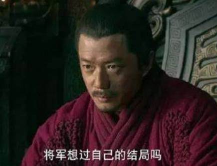 韩信历史图片