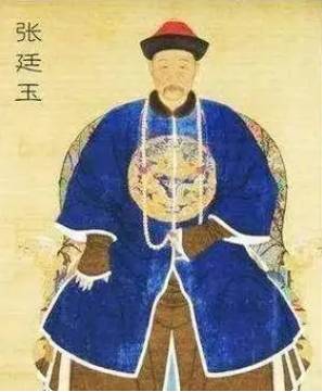 张廷玉历史图片