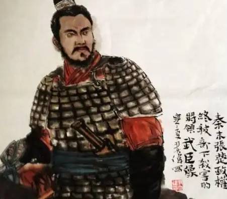 韩广历史图片