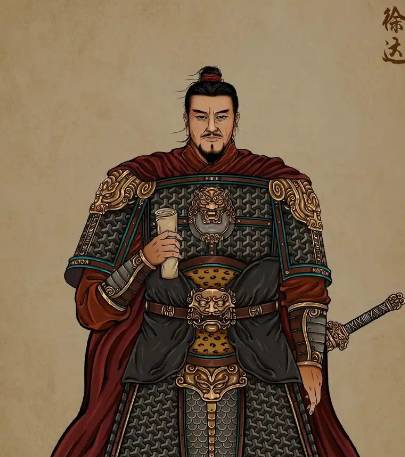 徐达历史图片