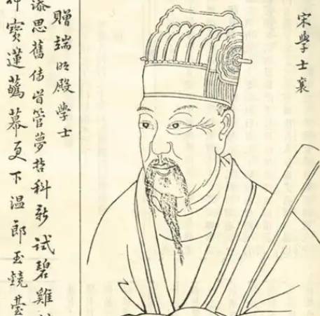 北宋历史图片