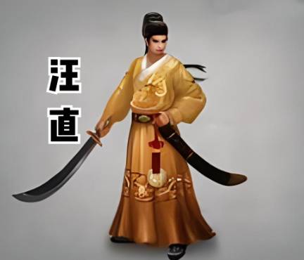 太监历史图片