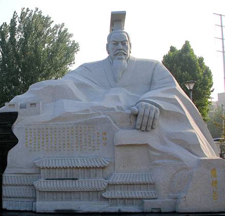 陈胡公满历史图片