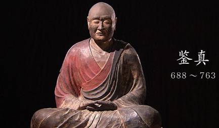 日本历史图片