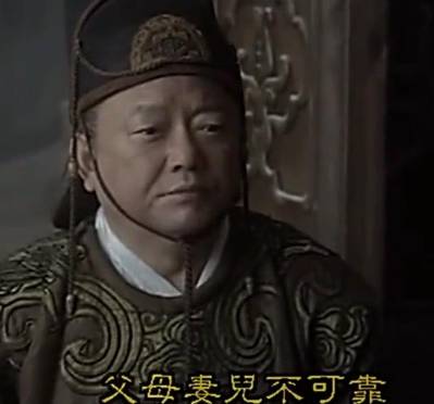 太监历史图片