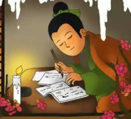 宋濂历史图片