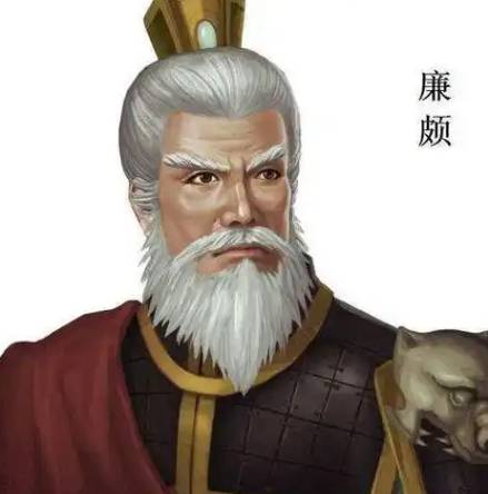 战国历史图片