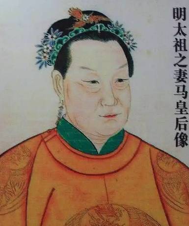 马皇后历史图片