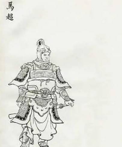 马超历史图片