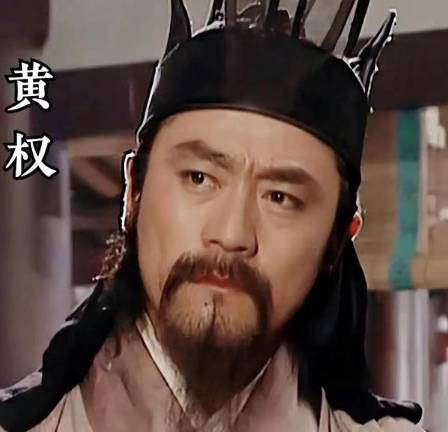 三国历史图片