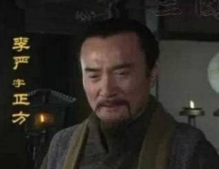 三国历史图片