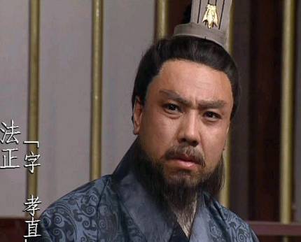 刘备历史图片