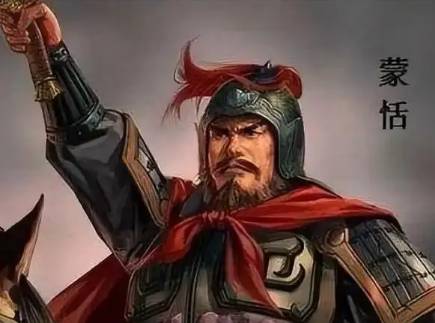 秦始皇历史图片