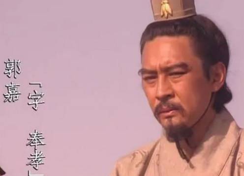 三国历史图片