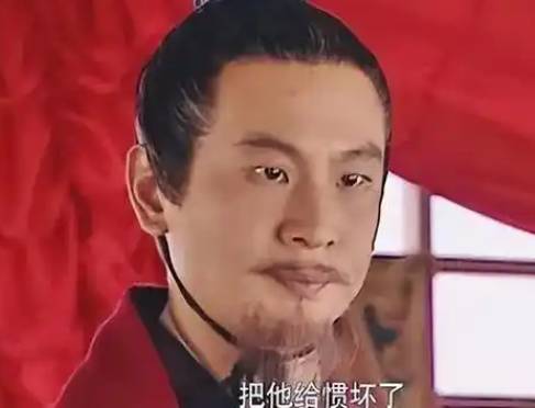 田蚡历史图片
