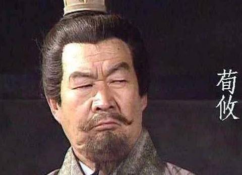 荀攸历史图片