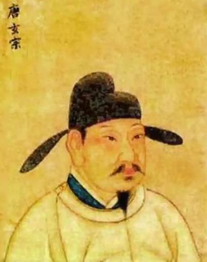 唐玄宗历史图片