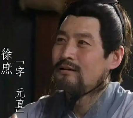 三国历史图片