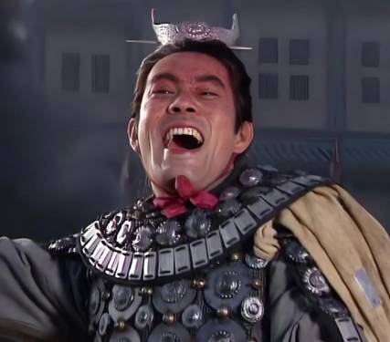 三姓家奴历史图片