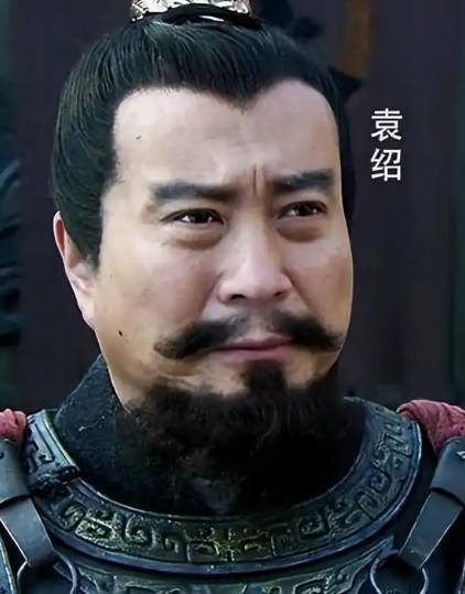 袁绍历史图片