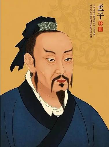 亚圣历史图片