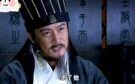 诸葛亮历史图片