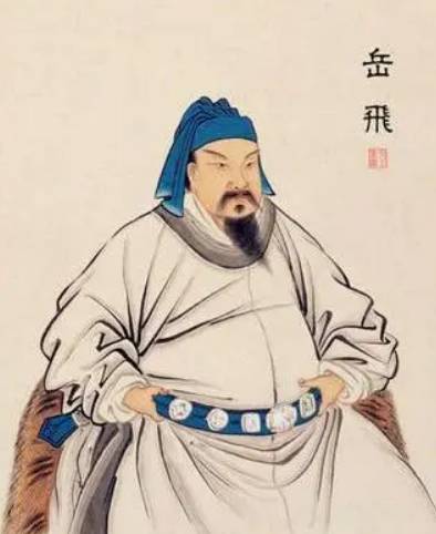 岳飞历史图片