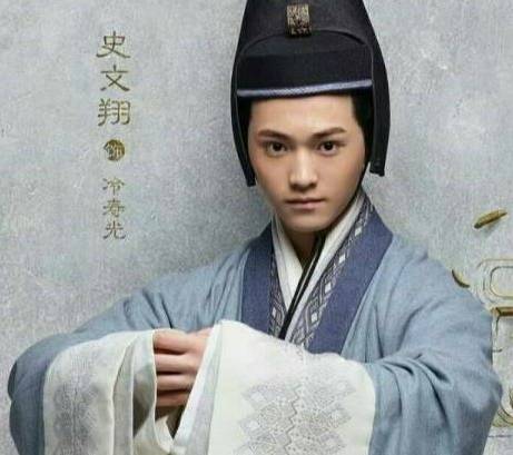 冷寿光历史图片