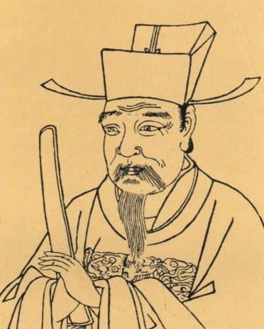 蹇义历史图片