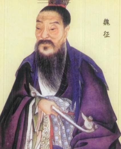崔珏历史图片