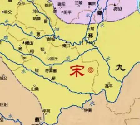 宋国历史图片