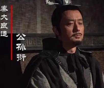 秦国历史图片