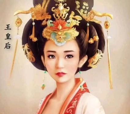 李治历史图片
