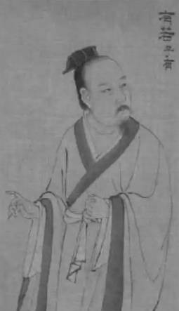 冉有历史图片
