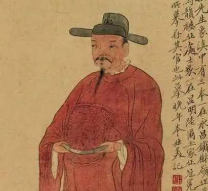 杨廷和历史图片